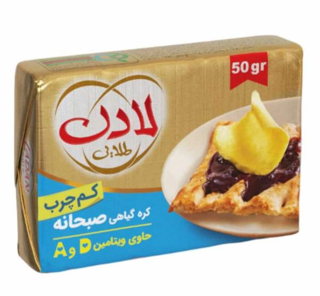 کره گیاهی لادن 50 گرمی با طعم دلپذیر و بافت نرم